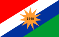 Bandera Provincia Puntarenas | Flag for Puntarenas Province Costa Rica